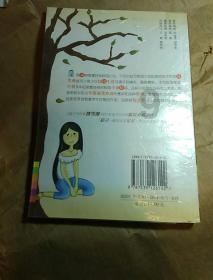 混合喂养的宝宝脾胃不好，容易积食，这是怎么回事？