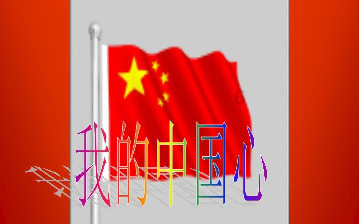 各位好心人呀 在下微信急需6元钱 看看谁愿意给我