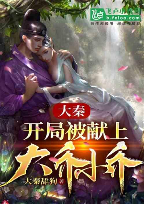 深度智能问答网-大闸蟹冷水蒸还是开水蒸的机智问答平台
